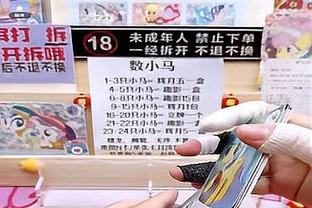 登哥爆发引领追分！哈登第三节5中4拿下15分2板4助 罚球5中5