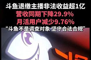 布朗：球队的优势是速度 我们想要打得更快