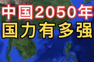 予取予求！杰伦-格林突投结合随心所欲 23中15砍赛季新高37分