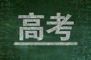 ?昔日重现？太阳三巨头联手出勤率仅2% 低于篮网三巨头的4%