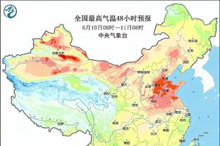 戈贝尔谈唐斯：我们想一起赢球 我们处在职业生涯关乎胜利的阶段