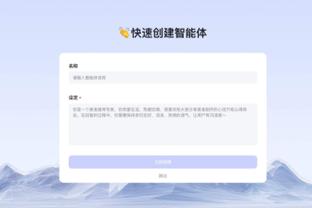 沃格尔：奥科吉快接近复出了 他已经可以进行场上训练了